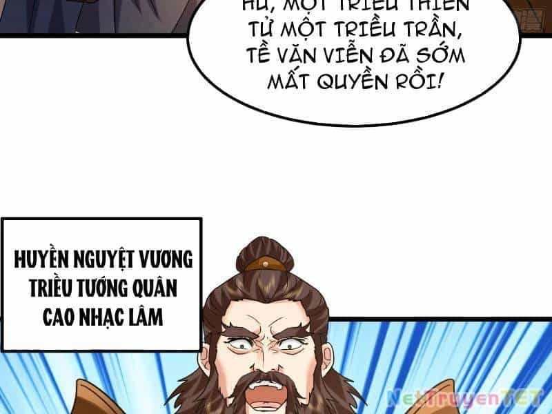 Hệ Thống Hèn Mọn Quỳ Xuống Cầu Xin Ta Vô Địch - Chương 36 - ảnh 82