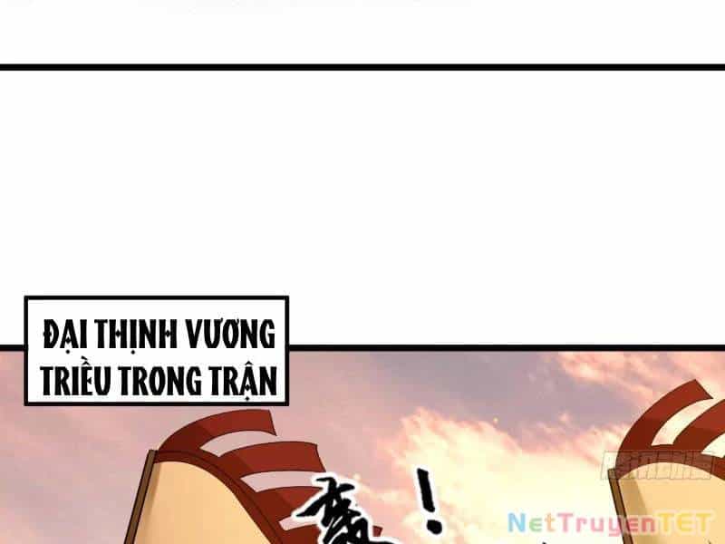 Hệ Thống Hèn Mọn Quỳ Xuống Cầu Xin Ta Vô Địch - Chương 36 - ảnh 85
