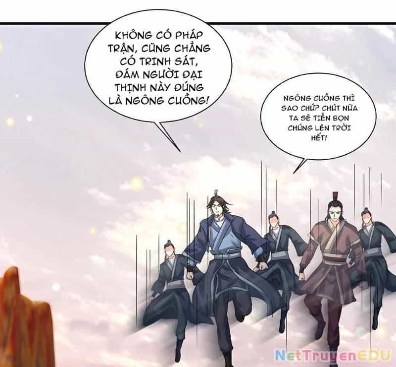 Hệ Thống Hèn Mọn Quỳ Xuống Cầu Xin Ta Vô Địch - Chương 39 - ảnh 24
