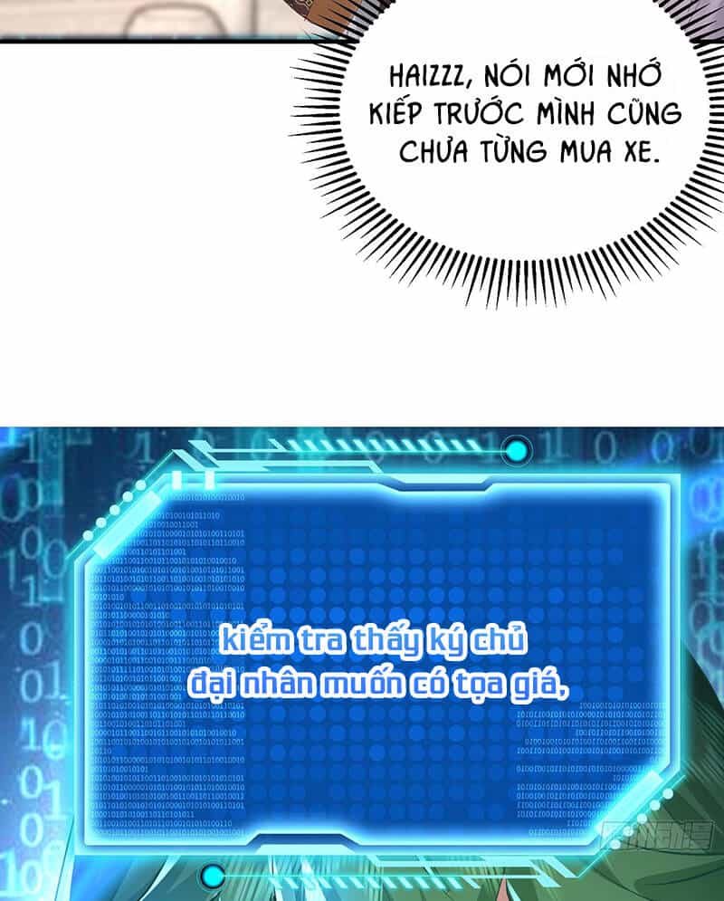 Hệ Thống Hèn Mọn Quỳ Xuống Cầu Xin Ta Vô Địch - Chương 4 - ảnh 16