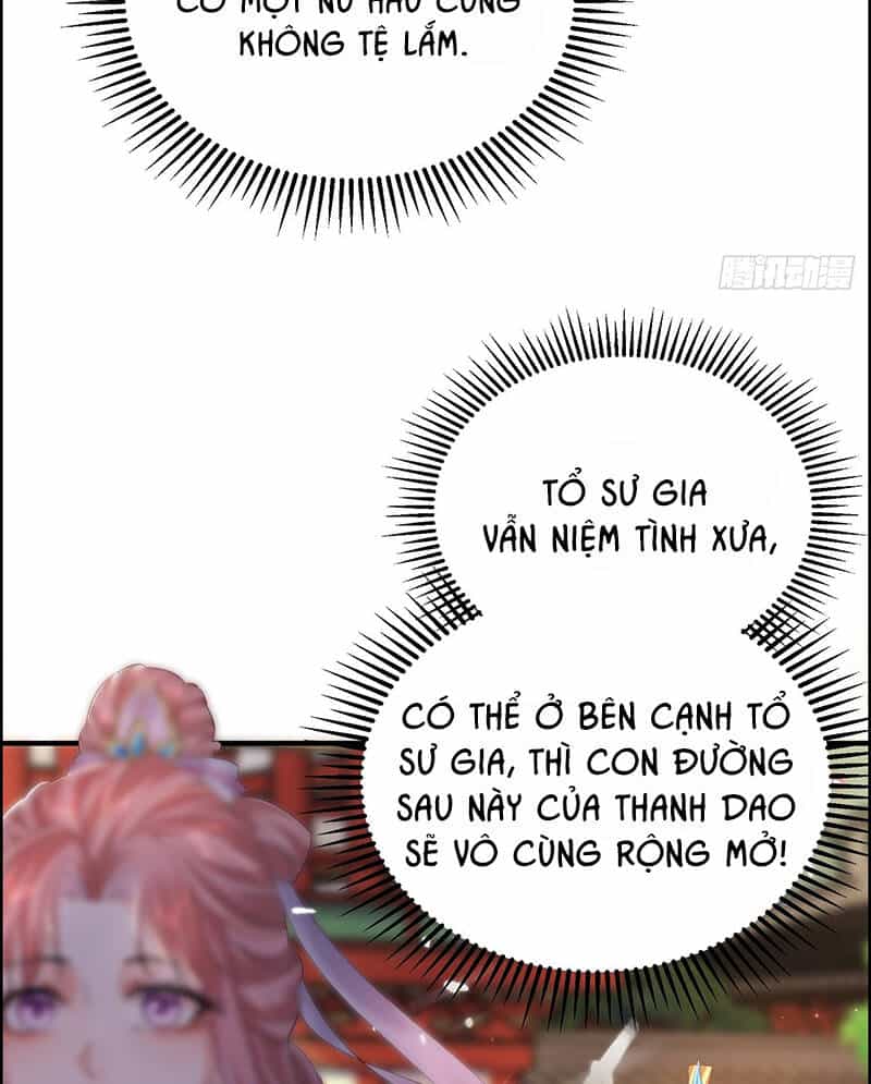 Hệ Thống Hèn Mọn Quỳ Xuống Cầu Xin Ta Vô Địch - Chương 4 - ảnh 8