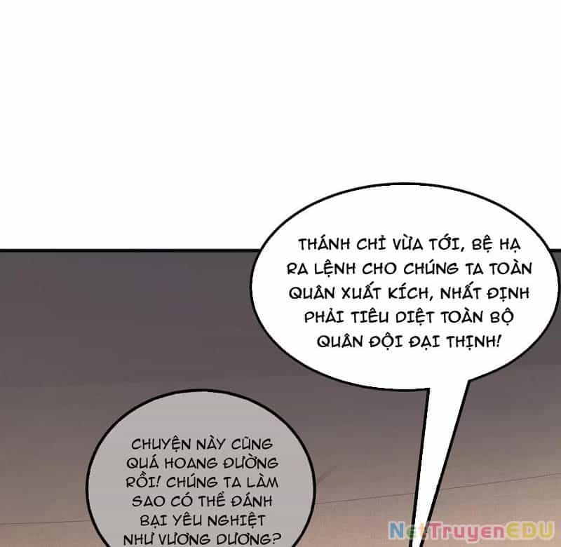 Hệ Thống Hèn Mọn Quỳ Xuống Cầu Xin Ta Vô Địch - Chương 40 - ảnh 14