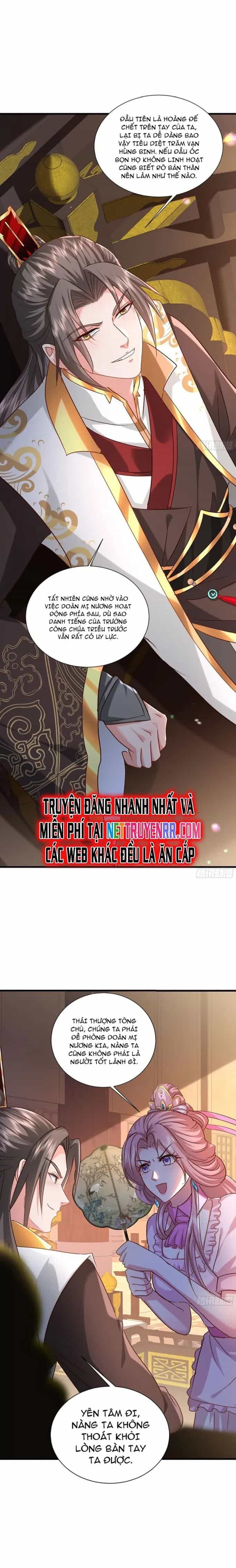 Hệ Thống Hèn Mọn Quỳ Xuống Cầu Xin Ta Vô Địch - Chương 43 - ảnh 5