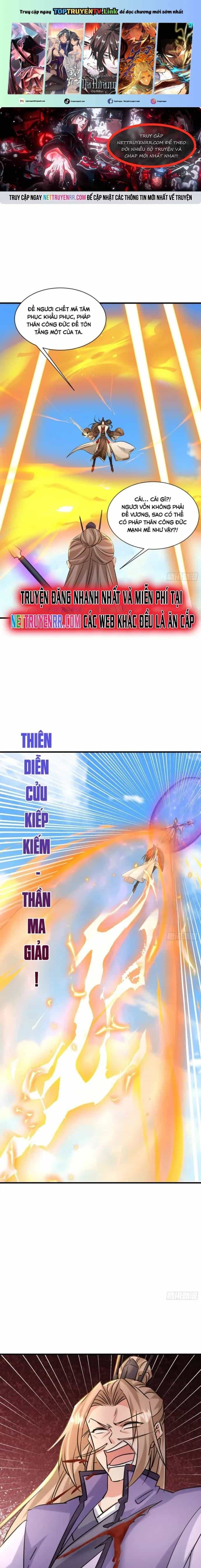 Hệ Thống Hèn Mọn Quỳ Xuống Cầu Xin Ta Vô Địch - Chương 44 - ảnh 2