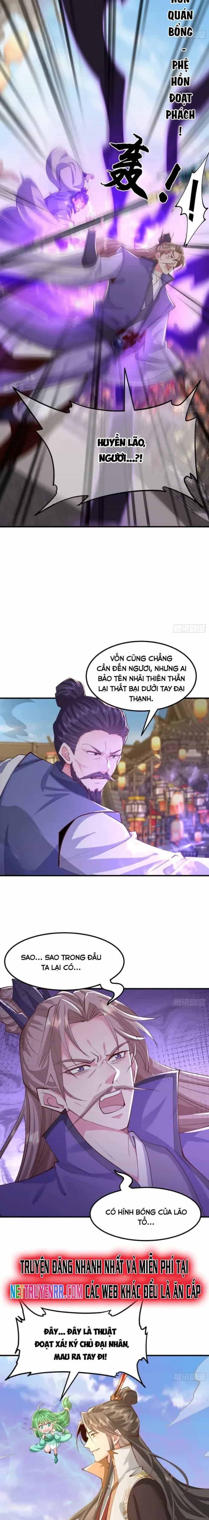 Hệ Thống Hèn Mọn Quỳ Xuống Cầu Xin Ta Vô Địch - Chương 44 - ảnh 5