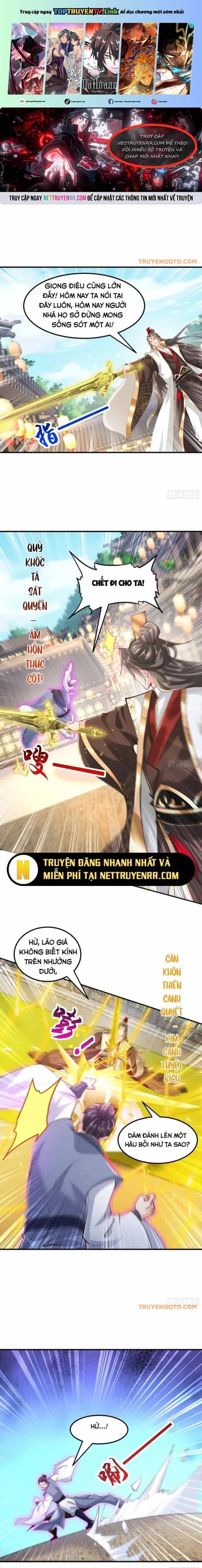 Hệ Thống Hèn Mọn Quỳ Xuống Cầu Xin Ta Vô Địch - Chương 45 - ảnh 2