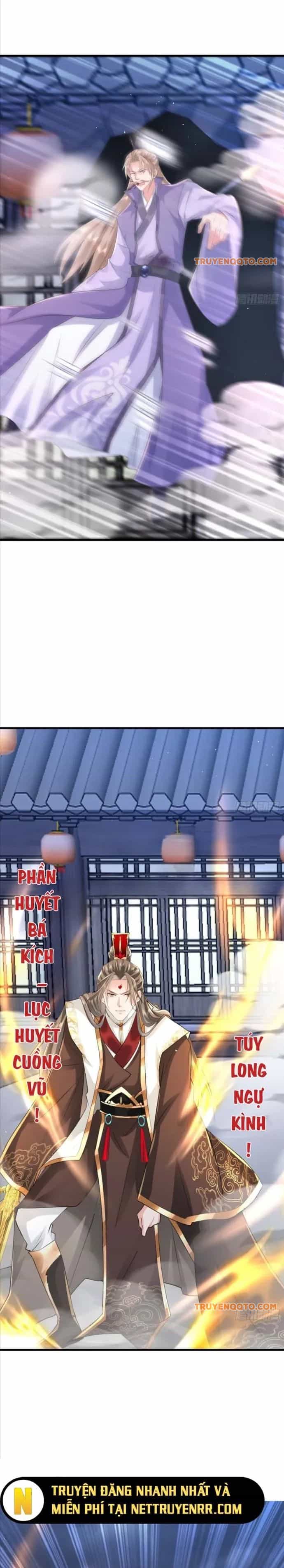 Hệ Thống Hèn Mọn Quỳ Xuống Cầu Xin Ta Vô Địch - Chương 46 - ảnh 10
