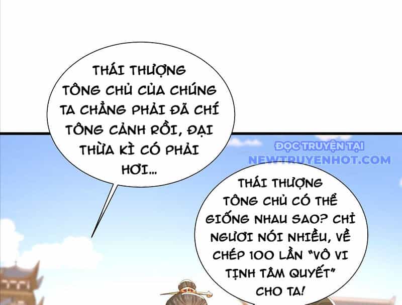 Hệ Thống Hèn Mọn Quỳ Xuống Cầu Xin Ta Vô Địch - Chương 55 - ảnh 23