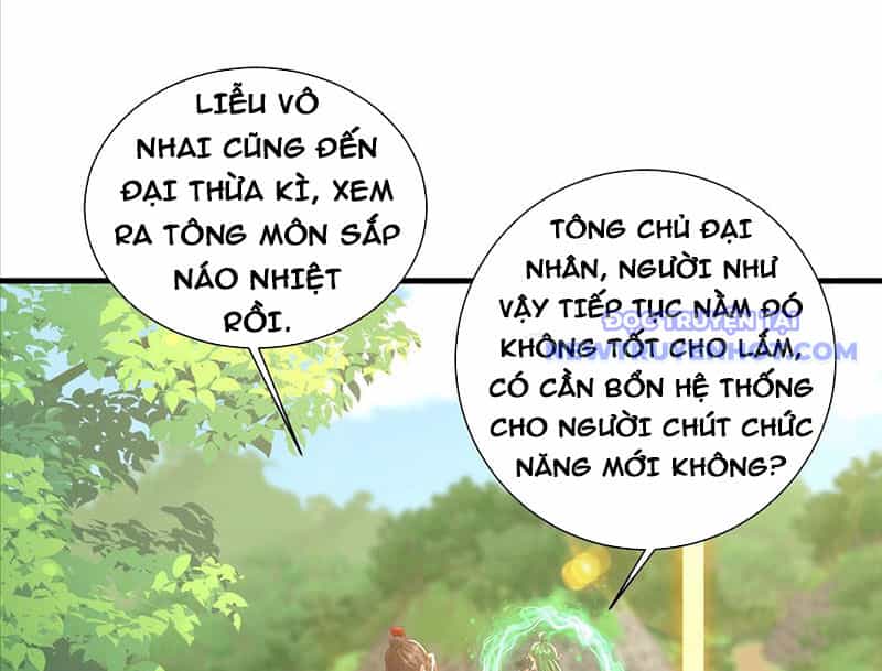 Hệ Thống Hèn Mọn Quỳ Xuống Cầu Xin Ta Vô Địch - Chương 55 - ảnh 26