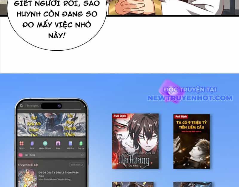 Hệ Thống Hèn Mọn Quỳ Xuống Cầu Xin Ta Vô Địch - Chương 55 - ảnh 64