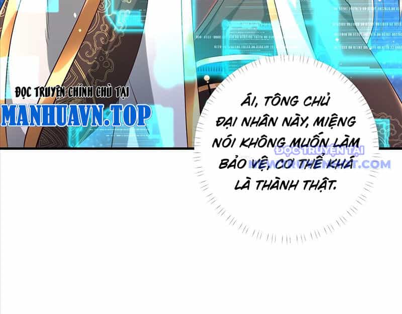 Hệ Thống Hèn Mọn Quỳ Xuống Cầu Xin Ta Vô Địch - Chương 56 - ảnh 19