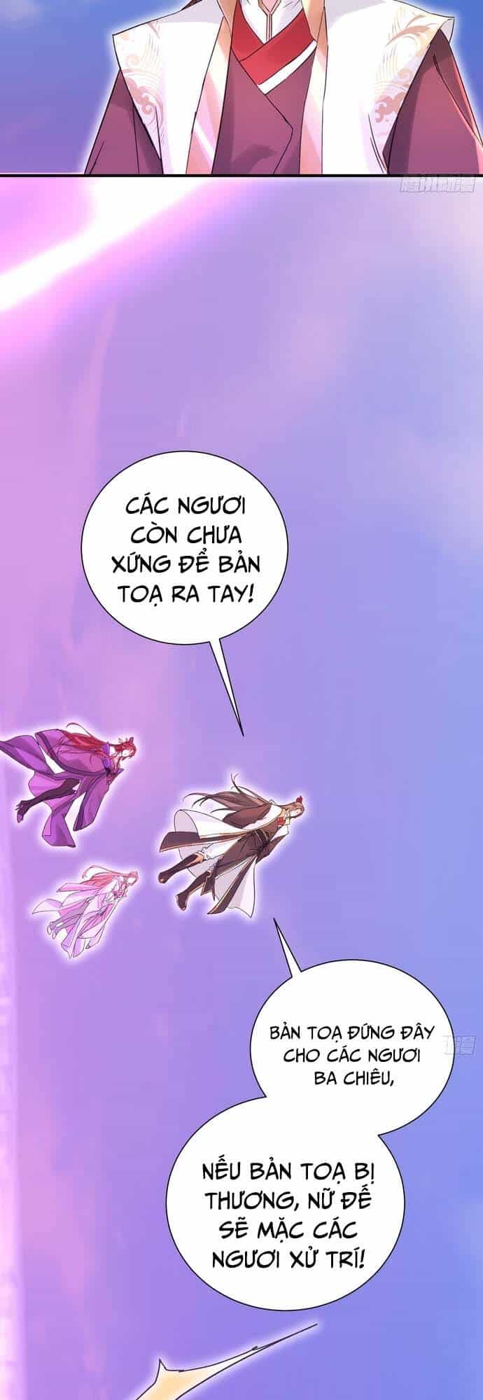 Hệ Thống Hèn Mọn Quỳ Xuống Cầu Xin Ta Vô Địch - Chương 6 - ảnh 3