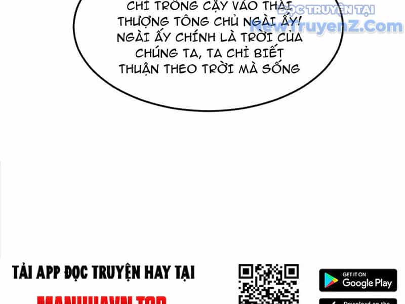 Hệ Thống Hèn Mọn Quỳ Xuống Cầu Xin Ta Vô Địch - Chương 62 - ảnh 20
