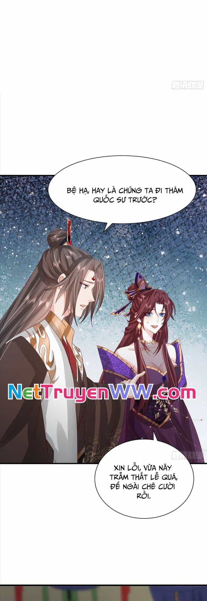 Hệ Thống Hèn Mọn Quỳ Xuống Cầu Xin Ta Vô Địch - Chương 7 - ảnh 11