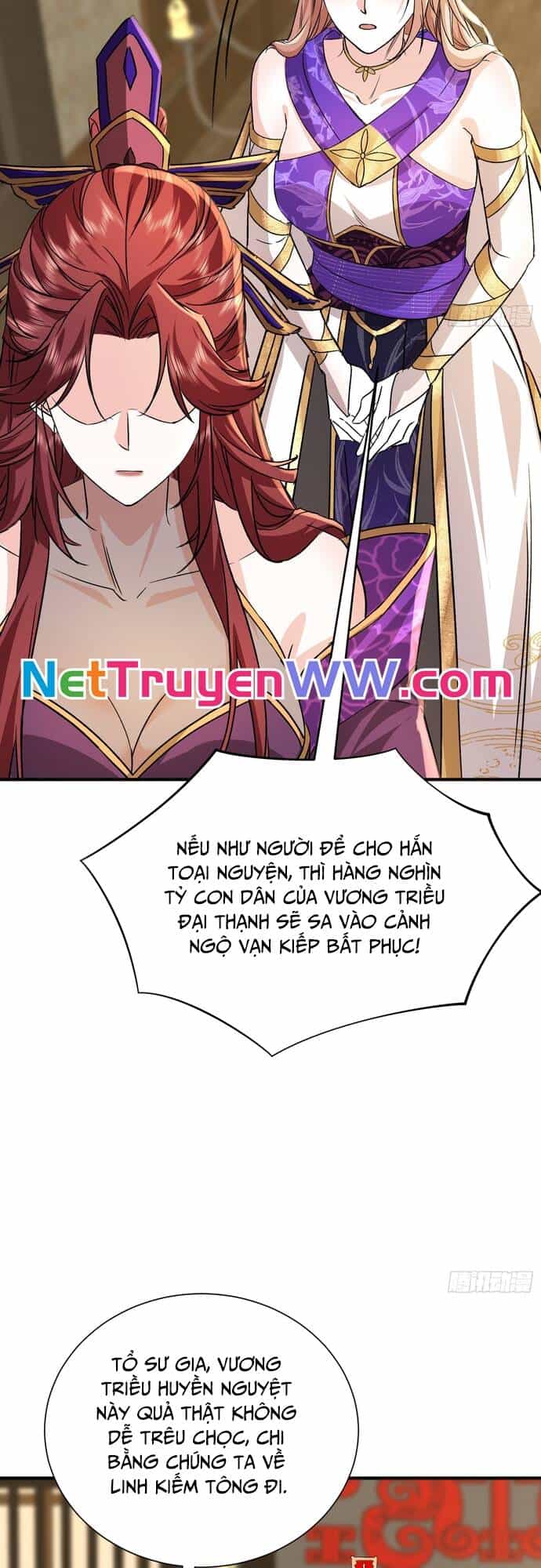 Hệ Thống Hèn Mọn Quỳ Xuống Cầu Xin Ta Vô Địch - Chương 8 - ảnh 18