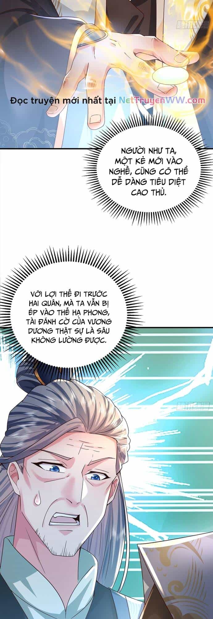 Hệ Thống Hèn Mọn Quỳ Xuống Cầu Xin Ta Vô Địch - Chương 9 - ảnh 22