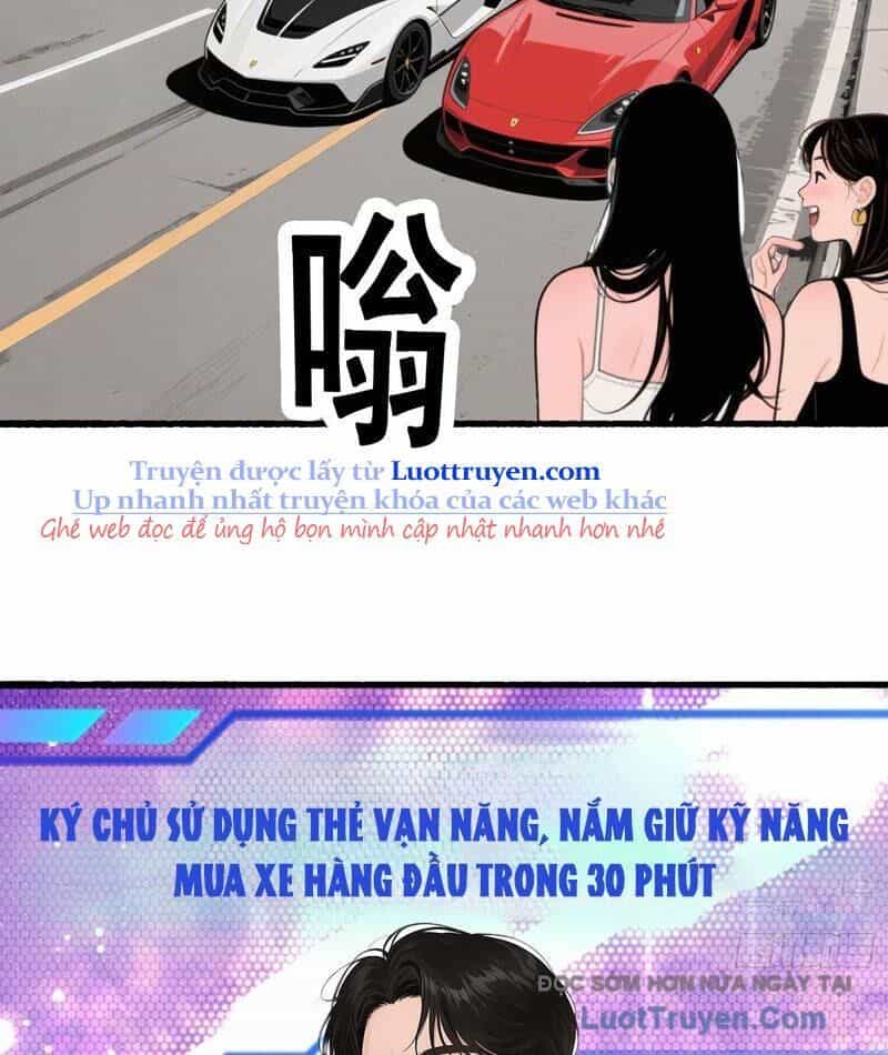 Hệ Thống Hoàn Tiền: Vô Hạn Tự Do Tài Chính - Chương 16 - ảnh 40