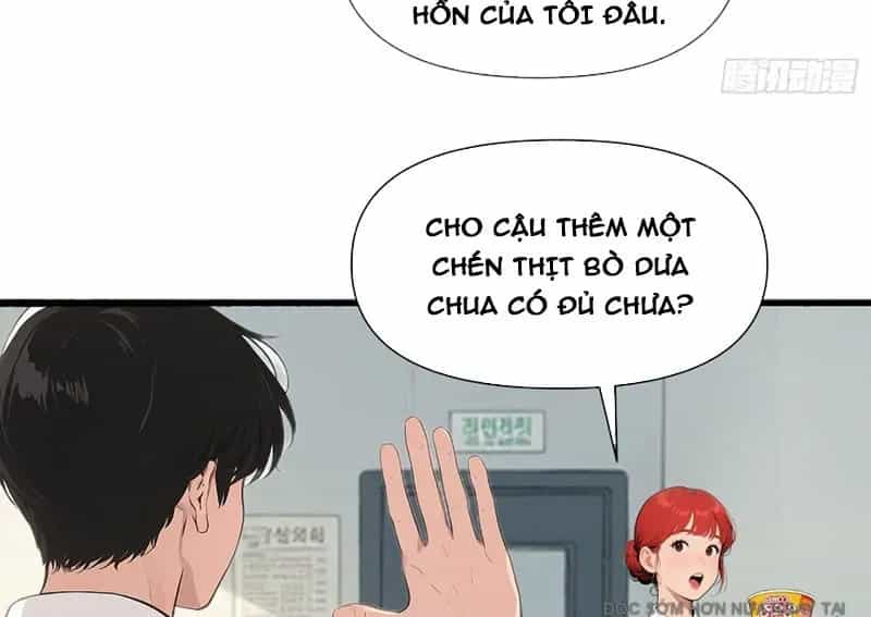 Hệ Thống Hoàn Tiền: Vô Hạn Tự Do Tài Chính - Chương 21 - ảnh 27