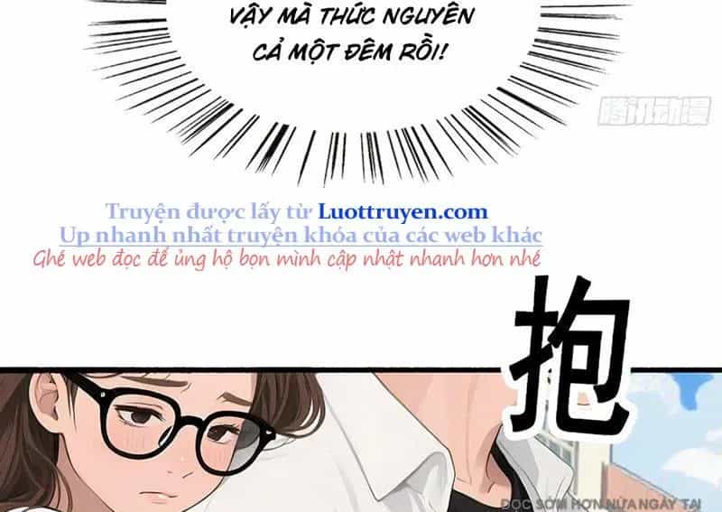 Hệ Thống Hoàn Tiền: Vô Hạn Tự Do Tài Chính - Chương 21 - ảnh 42