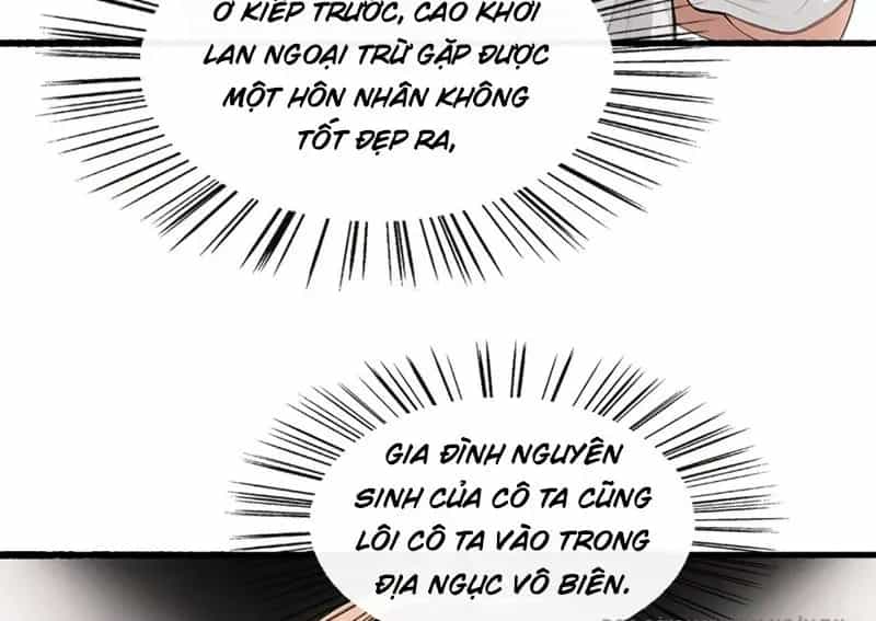 Hệ Thống Hoàn Tiền: Vô Hạn Tự Do Tài Chính - Chương 21 - ảnh 86