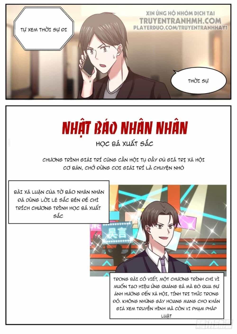 Hệ Thống Khoa Học Kỹ Thuật Đen Tối Của Học Bá - Chương 67 - ảnh 2