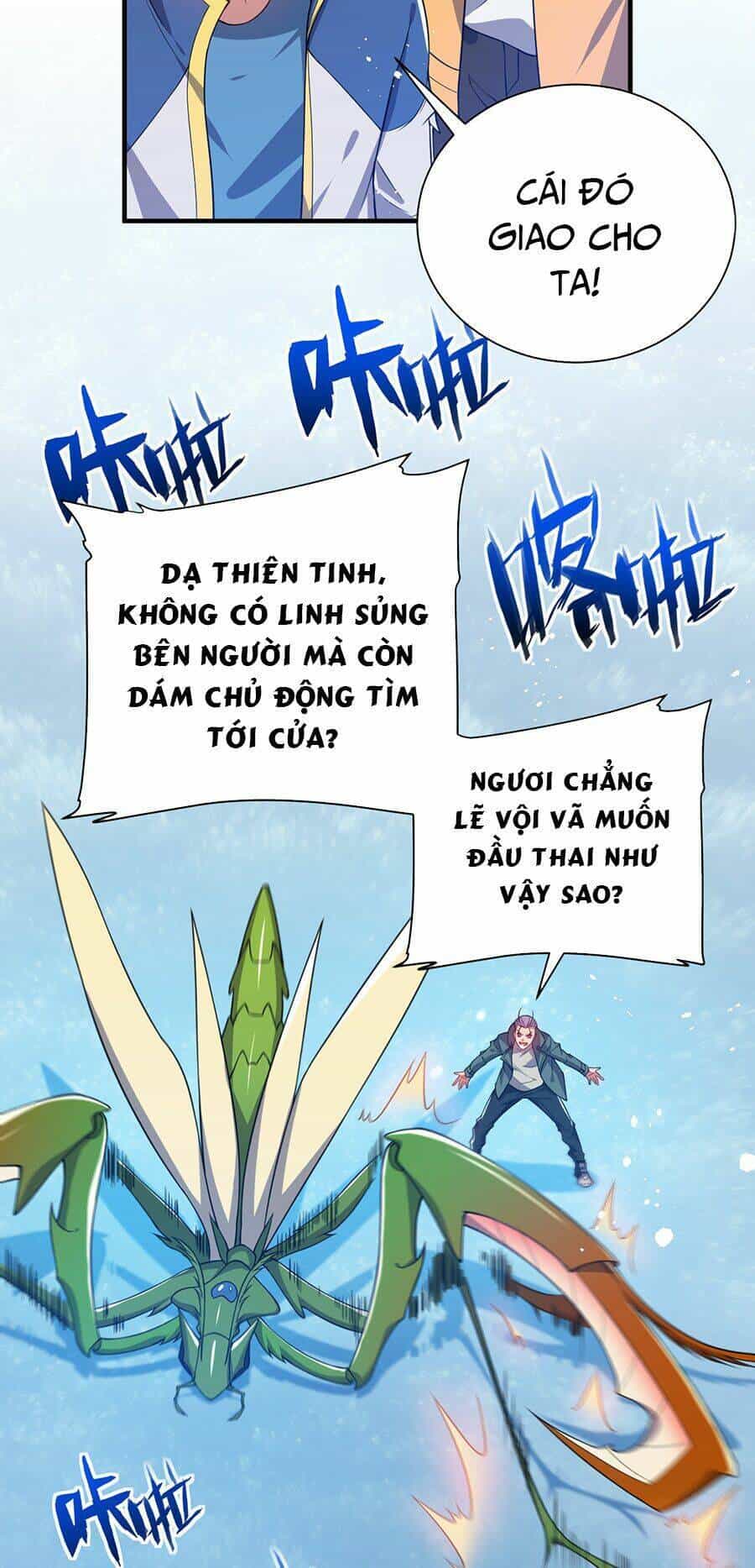 Hệ Thống Mô Phỏng Linh Sủng - Chương 16 - ảnh 19