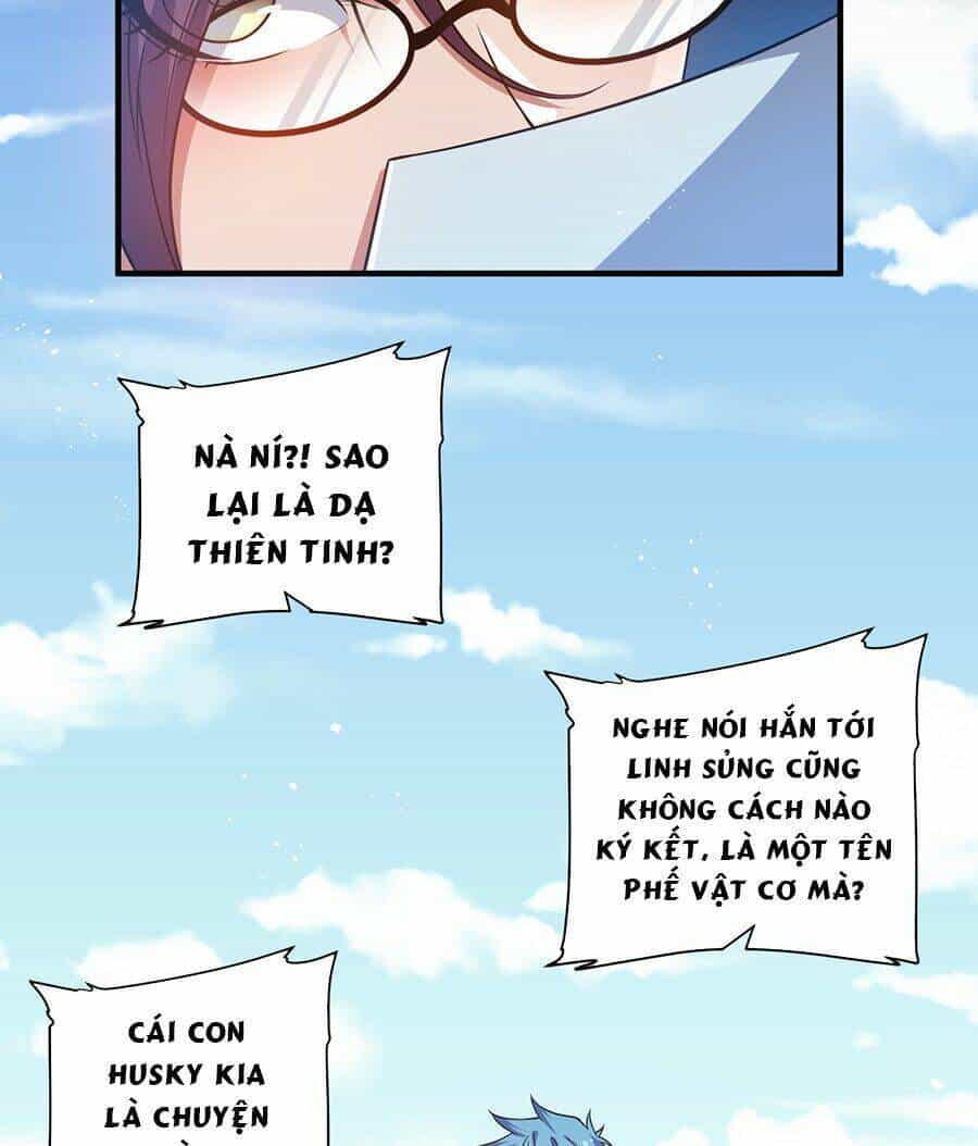 Hệ Thống Mô Phỏng Linh Sủng - Chương 18 - ảnh 42