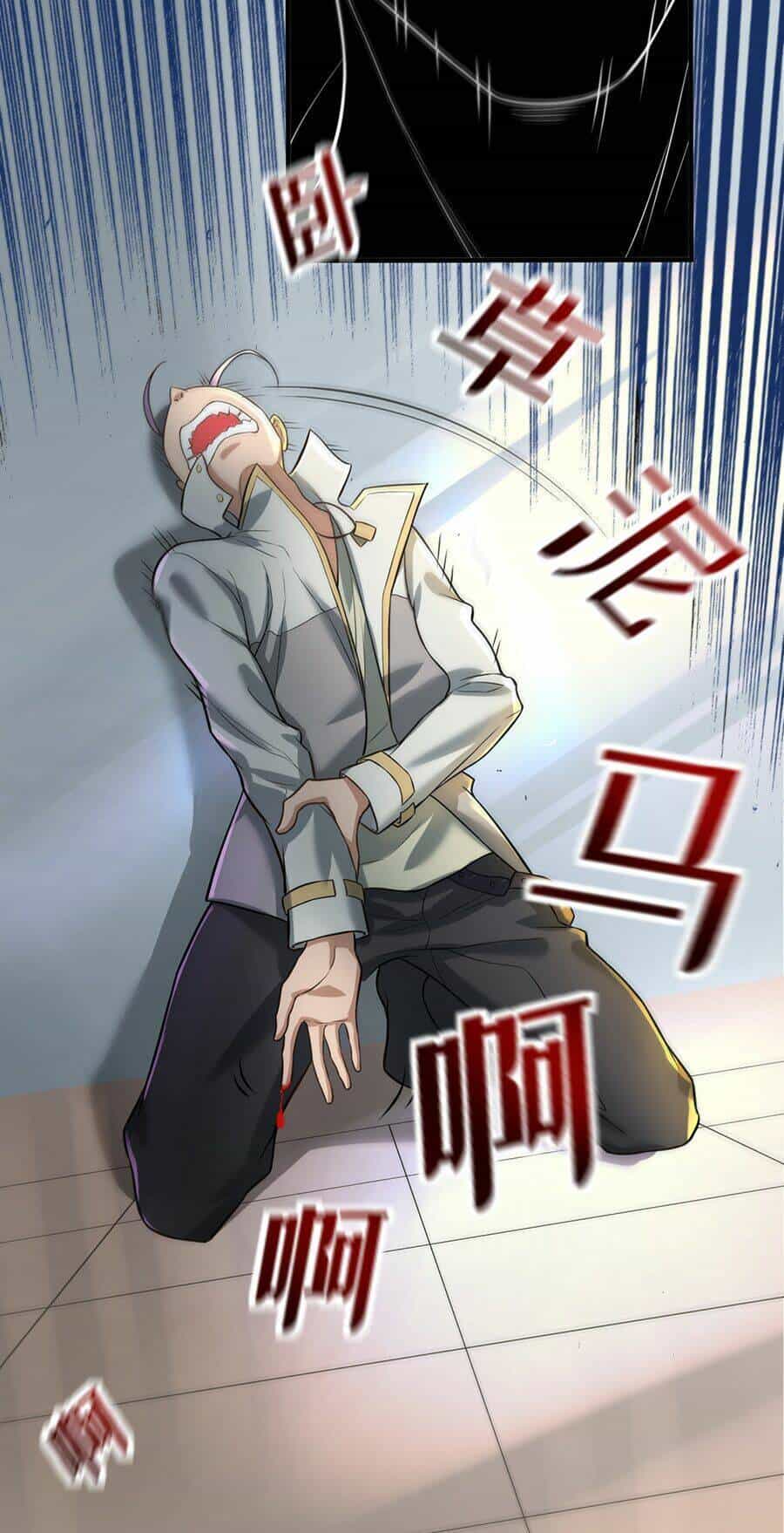 Hệ Thống Mô Phỏng Linh Sủng - Chương 2 - ảnh 61