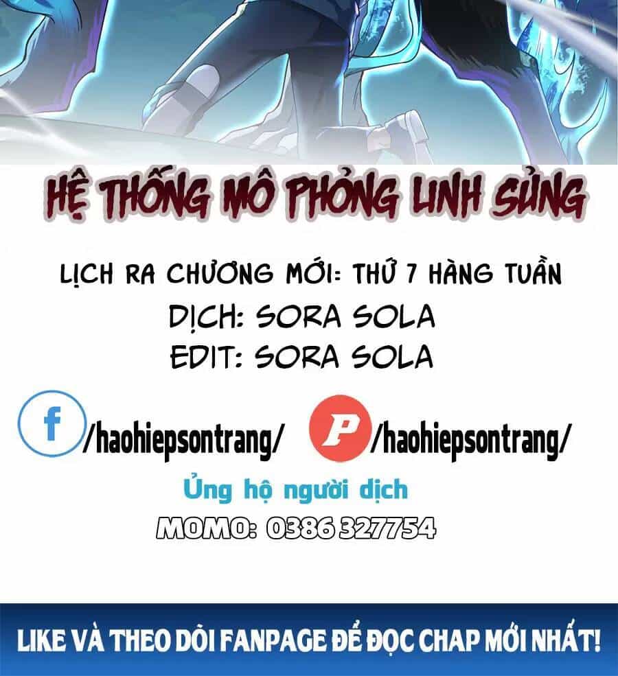 Hệ Thống Mô Phỏng Linh Sủng - Chương 26 - ảnh 2