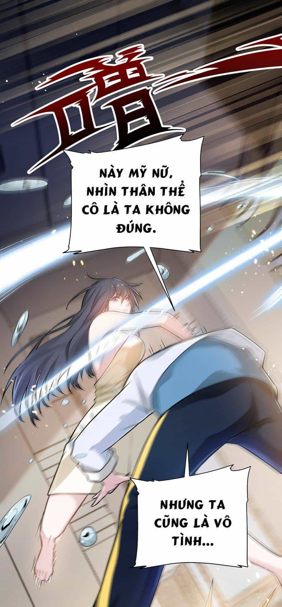 Hệ Thống Mô Phỏng Linh Sủng - Chương 4 - ảnh 19