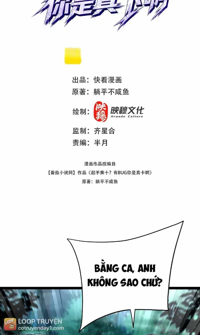 Hệ Thống Nhân Mười Thẻ Này Có Bug Rồi! - Chương 5 - ảnh 4