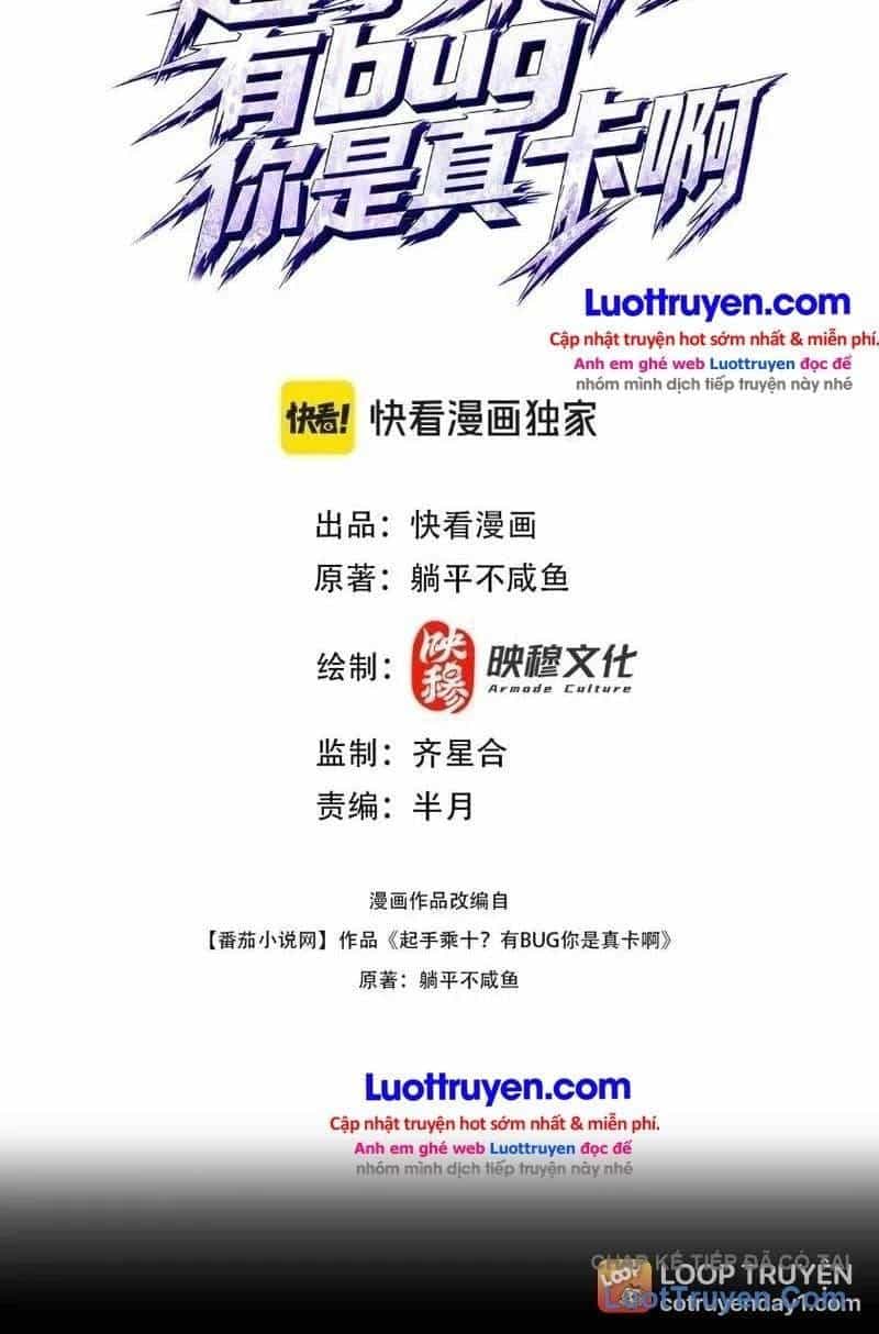 Hệ Thống Nhân Mười Thẻ Này Có Bug Rồi! - Chương 6 - ảnh 4