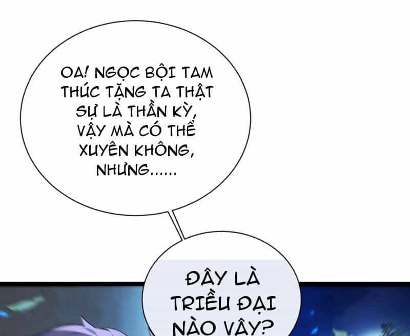 Hệ Thống Nhân Vật Chính: Ta Làm Đại Láo Khắp Các Giới - Chương 1 - ảnh 31