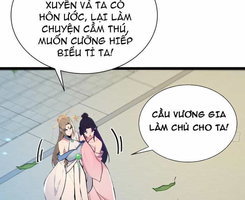 Hệ Thống Nhân Vật Chính: Ta Làm Đại Láo Khắp Các Giới - Chương 1 - ảnh 79