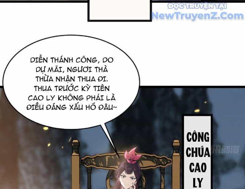 Hệ Thống Nhân Vật Chính: Ta Làm Đại Láo Khắp Các Giới - Chương 12 - ảnh 92