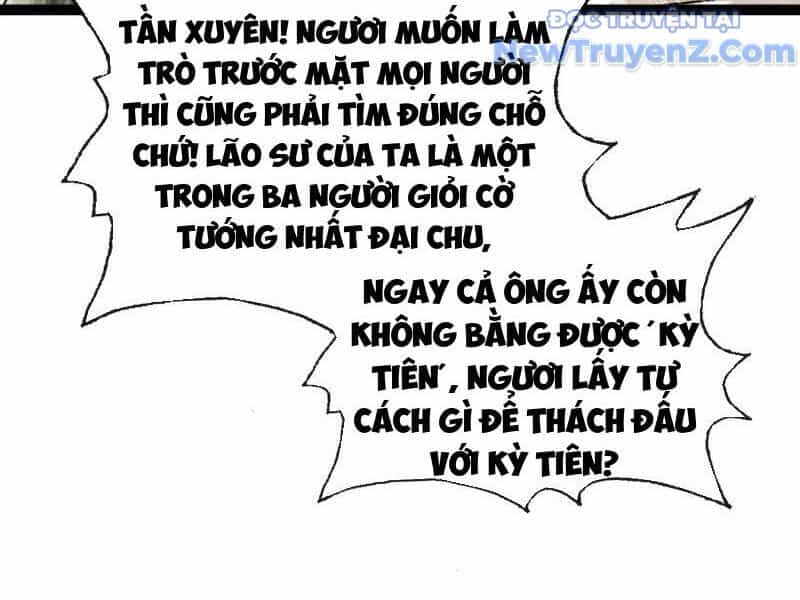 Hệ Thống Nhân Vật Chính: Ta Làm Đại Láo Khắp Các Giới - Chương 13 - ảnh 17