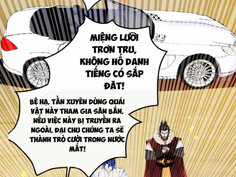 Hệ Thống Nhân Vật Chính: Ta Làm Đại Láo Khắp Các Giới - Chương 4 - ảnh 45