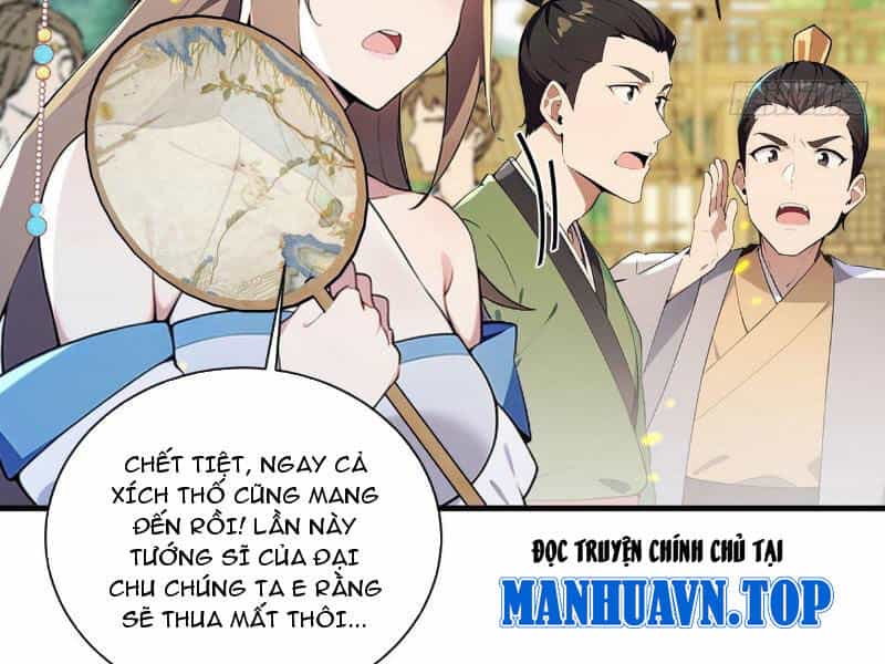 Hệ Thống Nhân Vật Chính: Ta Làm Đại Láo Khắp Các Giới - Chương 5 - ảnh 30