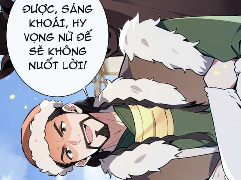 Hệ Thống Nhân Vật Chính: Ta Làm Đại Láo Khắp Các Giới - Chương 5 - ảnh 61