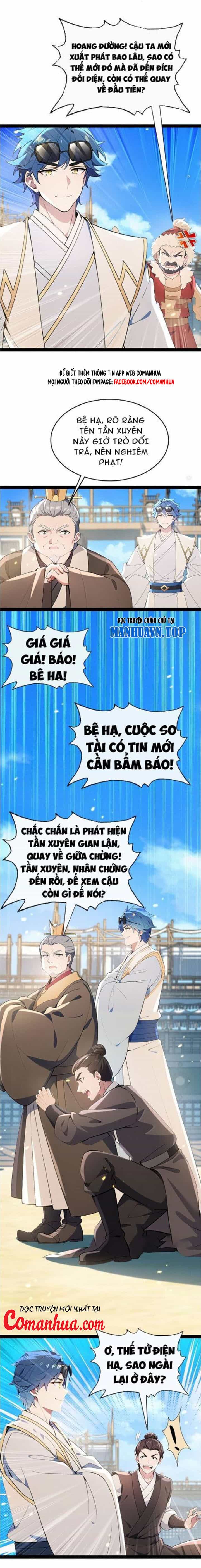 Hệ Thống Nhân Vật Chính: Ta Làm Đại Láo Khắp Các Giới - Chương 6 - ảnh 8