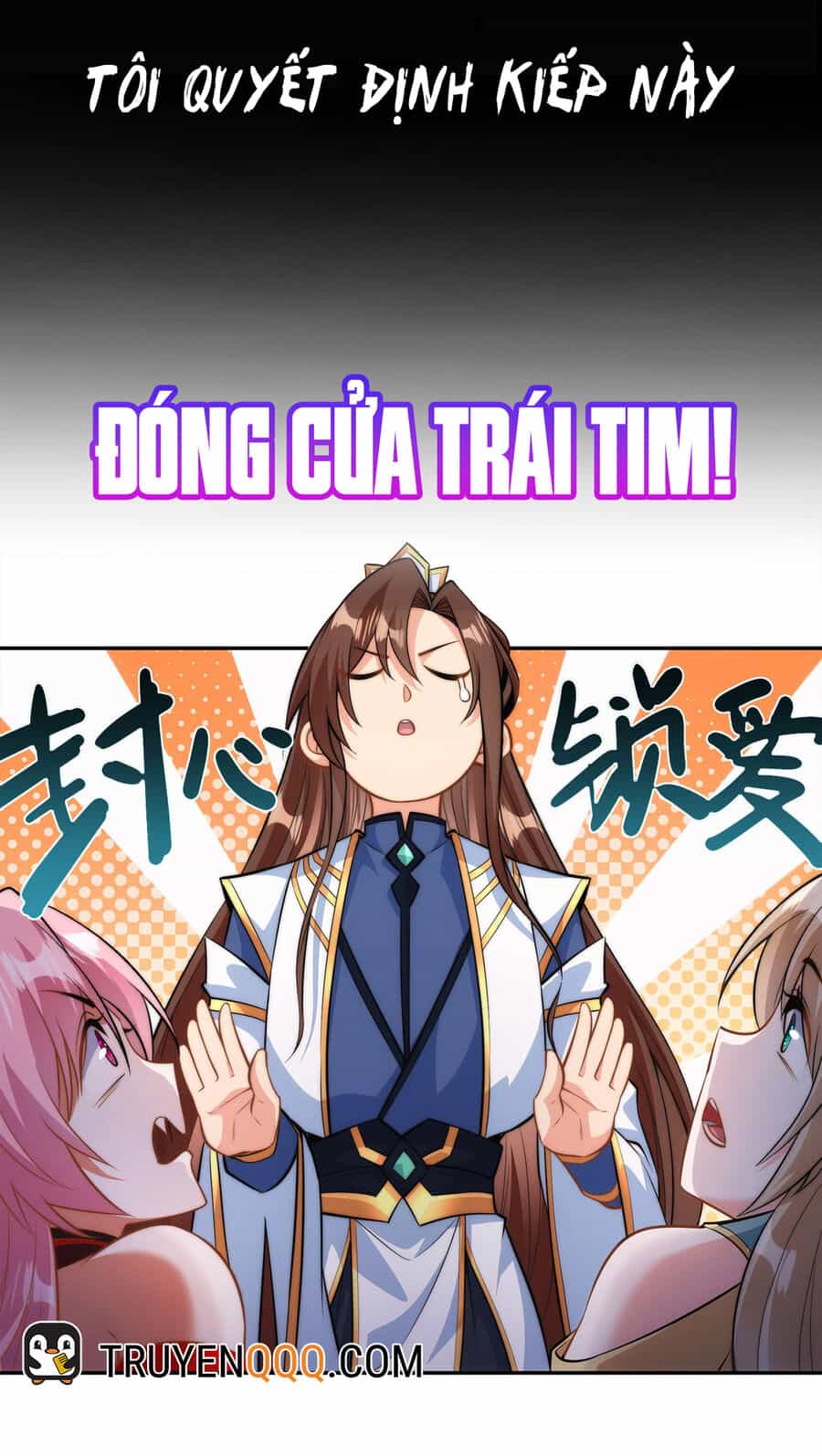 Hệ Thống Oan Chủng X2 Của Ta - Chương 0 - ảnh 10