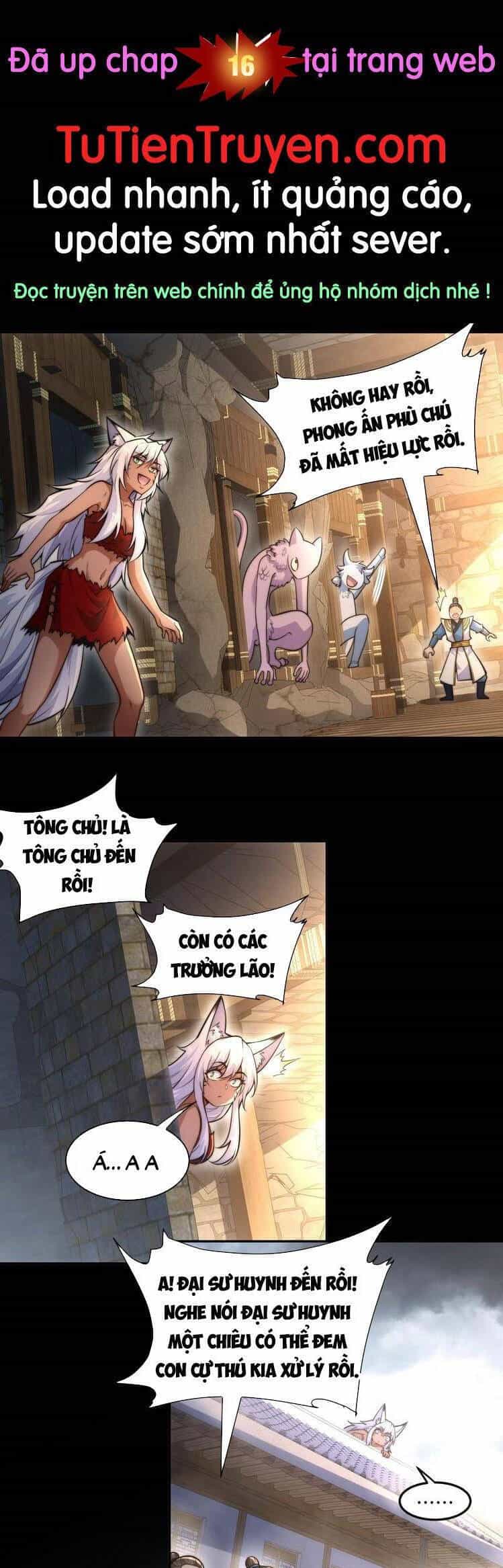 Hệ Thống Oan Chủng X2 Của Ta - Chương 15 - ảnh 1