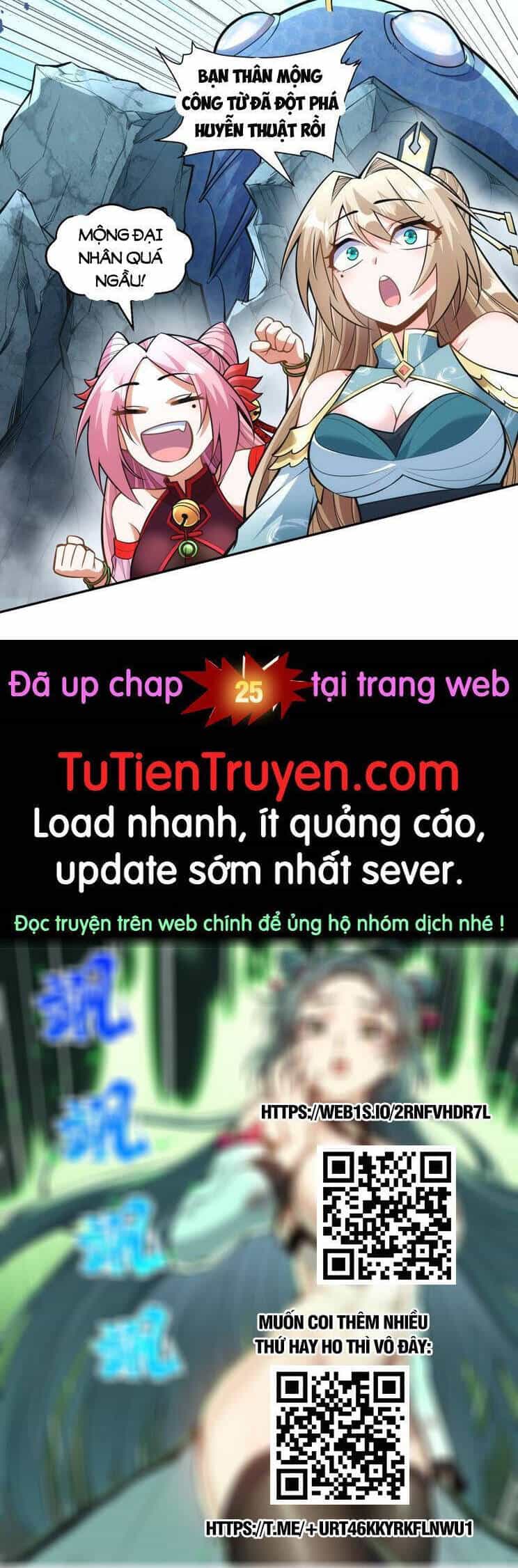 Hệ Thống Oan Chủng X2 Của Ta - Chương 24 - ảnh 17