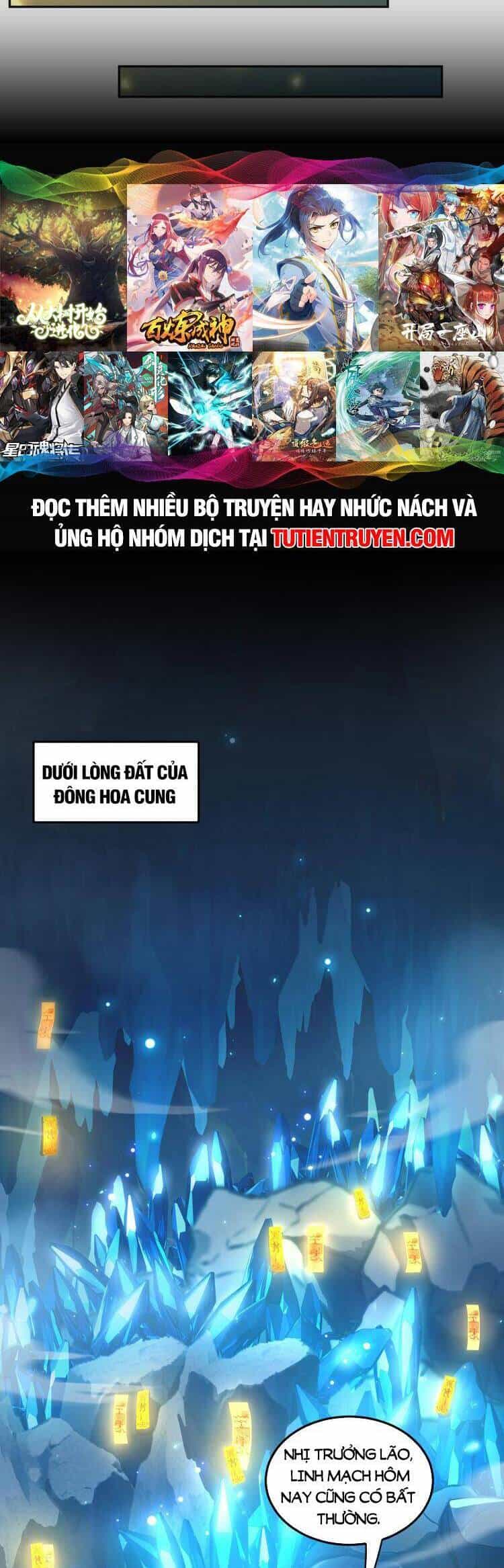 Hệ Thống Oan Chủng X2 Của Ta - Chương 7 - ảnh 11