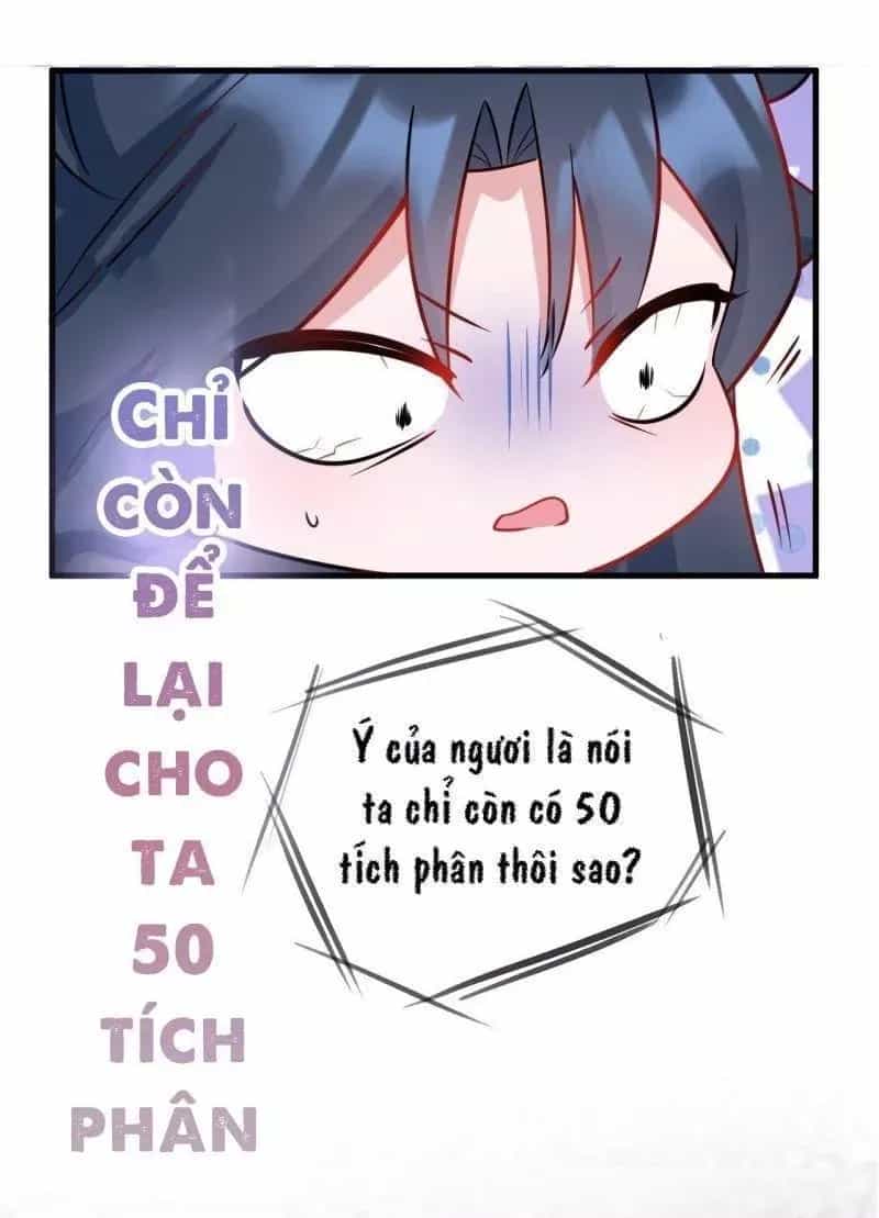 Hệ Thống Siêu Cấp Trà Xanh - Chương 0 - ảnh 13
