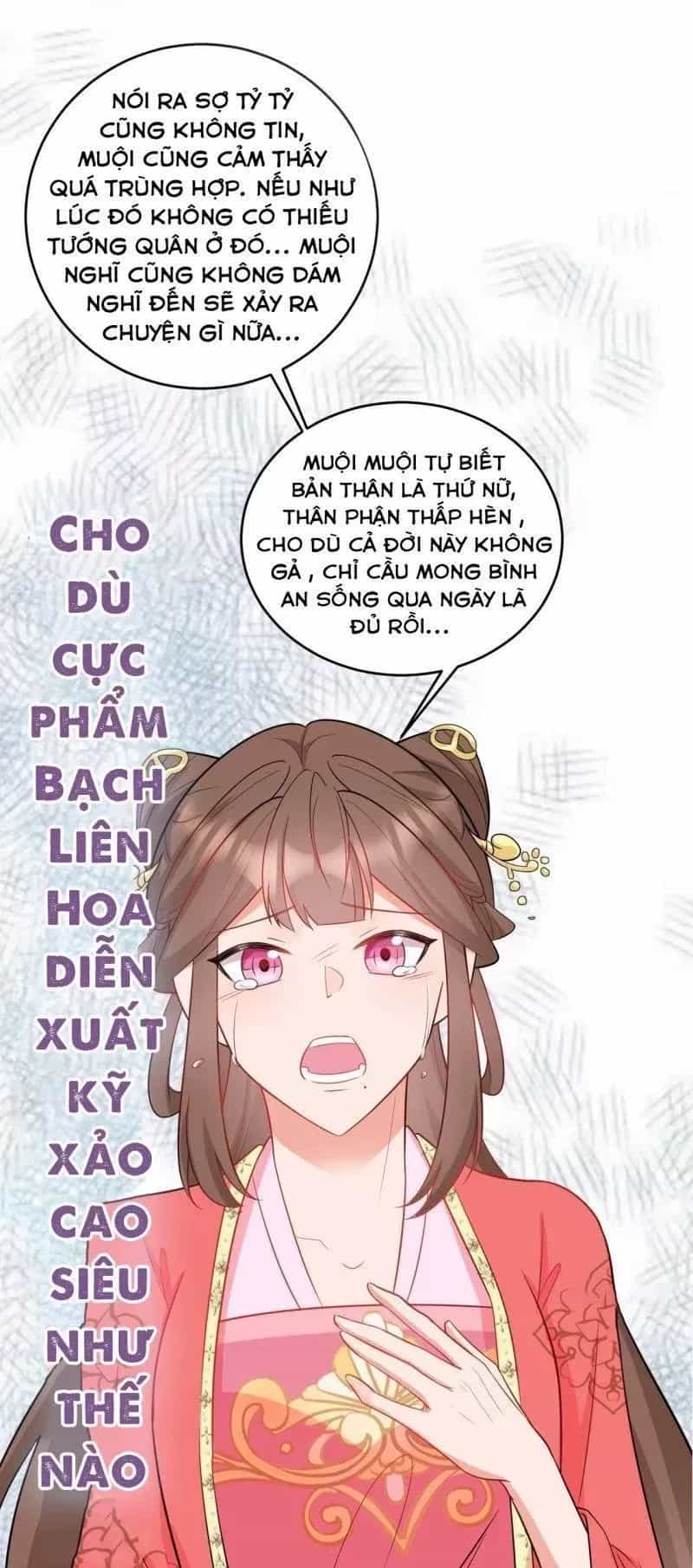 Hệ Thống Siêu Cấp Trà Xanh - Chương 0 - ảnh 16