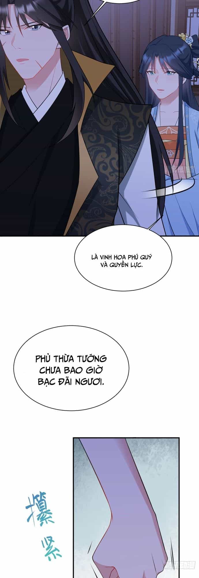 Hệ Thống Siêu Cấp Trà Xanh - Chương 9 - ảnh 4