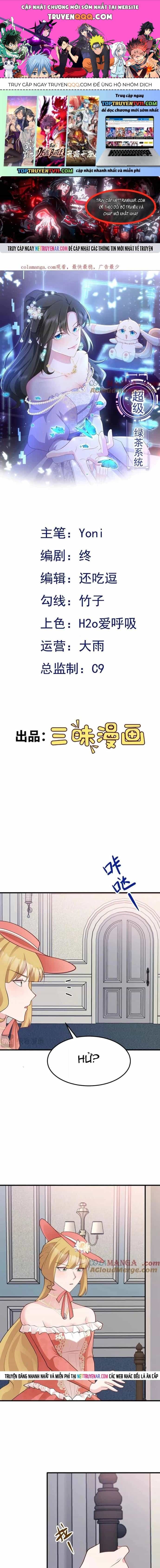 Hệ Thống Siêu Cấp Trà Xanh - Chương 105 - ảnh 1