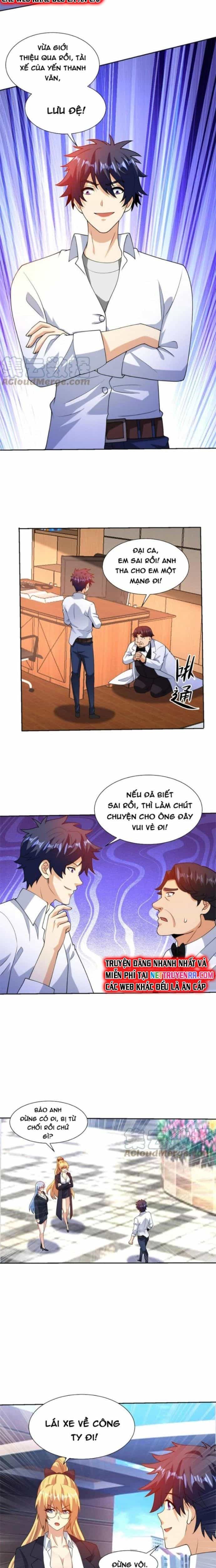 Hệ Thống Siêu Cấp Trà Xanh - Chương 10 - ảnh 5