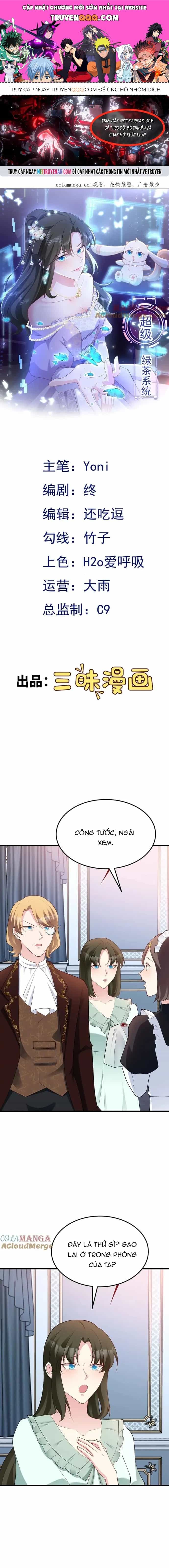 Hệ Thống Siêu Cấp Trà Xanh - Chương 109 - ảnh 1